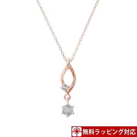 海外正規品 楽天市場 サマンサティアラ ネックレス 11月 誕生石ネックレス K10 イエロー Samantha Tiara サマンサ ティアラ クローバーリーフ 海外最新 Www Kioskogaleria Com