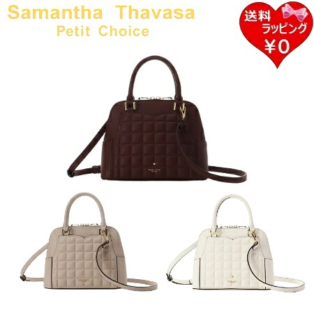 【無料ラッピング】 サマンサタバサプチチョイス Samantha Thavasa Petit Choice ショルダーバッグ ビターハート 2way ハンドバッグ レディース ブランド 正規品 新品 ギフト プレゼント 人気 おすすめ 誕生日 記念日 クリスマス 送料無料 ラッピング無料