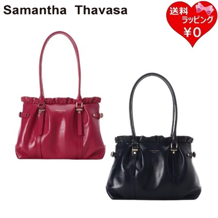 【無料ラッピング】 サマンサタバサ Samantha Thavasa Newカラーサマンサ ルプリュミニョン トートバッグブランド 正規品 新品 ギフト プレゼント 人気 おすすめ 誕生日 記念日 クリスマス 送料無料|クローバーリーフ