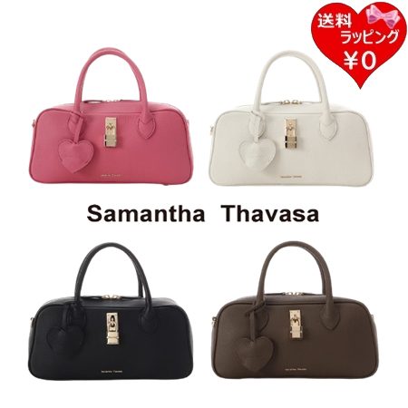 【無料ラッピング】 サマンサタバサ Samantha Thavasa サマンサ レディ パドロック ワイド ボストンバッグブランド 正規品 新品 ギフト プレゼント 人気 おすすめ 誕生日 記念日 クリスマス 送料無料|クローバーリーフ