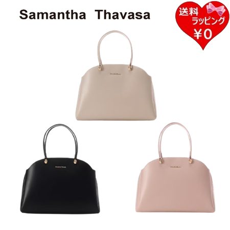 【無料ラッピング】 サマンサタバサ Samantha Thavasa ハンドバッグ オリジナル金具 ガラス調レザー ショルダー レディース ブランド 正規品 新品 ギフト プレゼント 人気 おすすめ 誕生日 記念日 クリスマス 送料無料 ラッピング無料