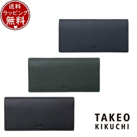 【無料ラッピング】 タケオ キクチ TAKEO KIKUCHI 財布 長財布 クォーター 財布 長財布 カード段7 ブランド 正規品 新品 ギフト プレゼント 人気 おすすめ 誕生日 記念日 クリスマス 送料無料｜クローバーリーフ