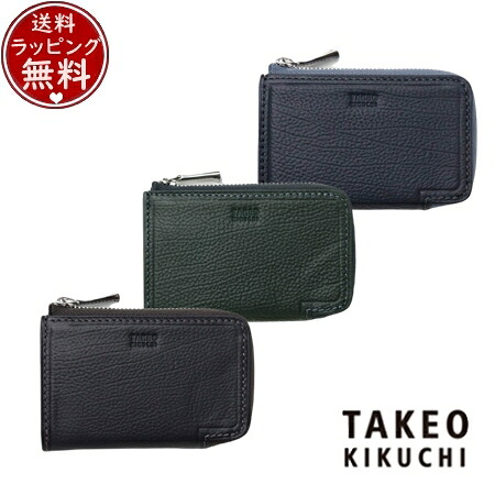 【無料ラッピング】 タケオ キクチ TAKEO KIKUCHI 財布 コインケース クォーター 小銭入れ ブランド 正規品 新品 ギフト プレゼント 人気 おすすめ 誕生日 記念日 クリスマス 送料無料