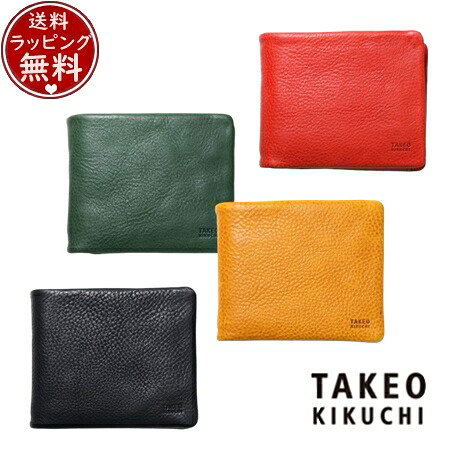 【無料ラッピング】 タケオ キクチ TAKEO KIKUCHI 財布 折財布 ソフィア 二つ折り財布 中ベラ付き カード段12 ブランド 正規品 新品 ギフト プレゼント 人気 おすすめ 誕生日 記念日 クリスマス 送料無料｜クローバーリーフ