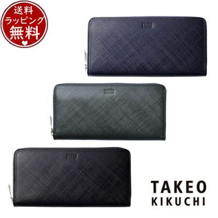 【無料ラッピング】 タケオ キクチ TAKEO KIKUCHI 紙入れ シグマ 紙入れ 長紙入れ ラウンドジッパー 歌留多段13 ブランド名 置き目品 新品 差し上げ物 差し上げ物 一般受け おすすめ 生まれ落ちる日 祝する日 クリスマス 貨物輸送無料