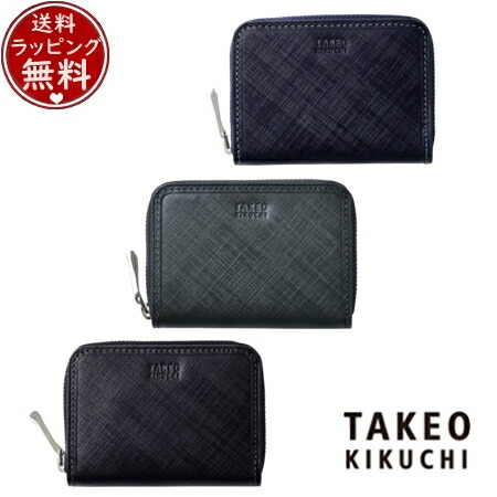 【無料ラッピング】 タケオ キクチ TAKEO KIKUCHI 財布 コインケース シグマ パスケース カードケース兼用 小銭入れ BOX型 ブランド 正規品 新品 ギフト プレゼント 人気 おすすめ 誕生日 記念日 クリスマス 送料無料