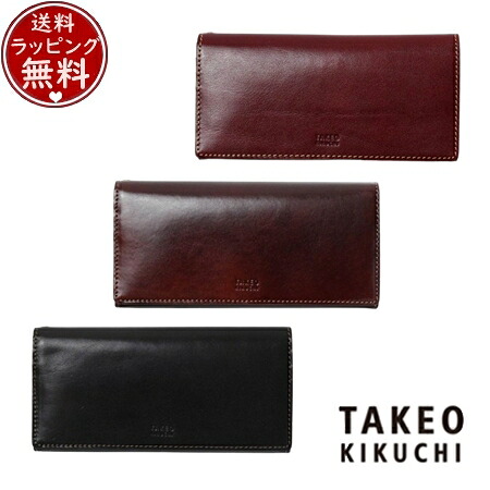 【無料ラッピング】 タケオ キクチ TAKEO KIKUCHI 財布 エリア 財布 長財布 カード段18 ブランド 正規品 新品 ギフト プレゼント 人気 おすすめ 誕生日 記念日 クリスマス 送料無料