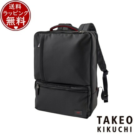 楽天市場】FREITAG フライターグ クラプトン ロールトップ バック