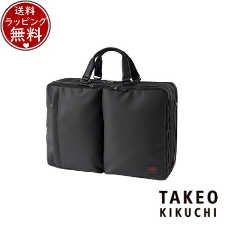 【無料ラッピング】 タケオ キクチ TAKEO KIKUCHI バッグ ブリーフケース ゼファー ビジネスバッグ B4 15インチ対応 クロ ブランド 正規品 新品 ギフト プレゼント 人気 おすすめ 誕生日 記念日 クリスマス 送料無料｜クローバーリーフ