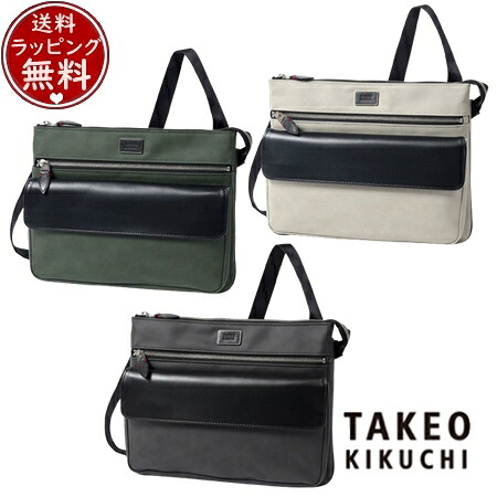 【無料ラッピング】 タケオ キクチ TAKEO KIKUCHI バッグ メッセンジャーバッグ シーマ ショルダーバッグ ヨコ型 ブランド 正規品 新品 ギフト プレゼント 人気 おすすめ 誕生日 記念日 クリスマス 送料無料|クローバーリーフ