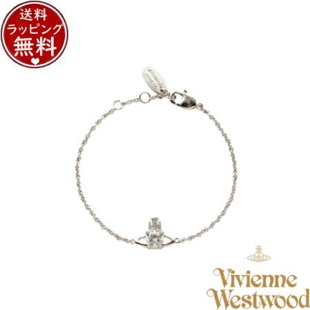 楽天市場】【送料無料】【ラッピング無料】ヴィヴィアン