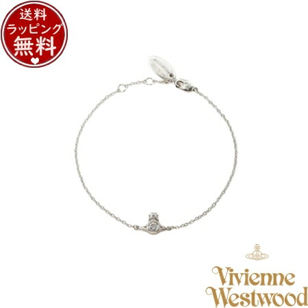 【無料ラッピング】 ヴィヴィアン ウエストウッド Vivienne Westwood LONDON ORB ブレスレット シルバー ブランド 正規品 新品 ギフト プレゼント 人気 おすすめ 誕生日 クリスマス 送料無料|クローバーリーフ