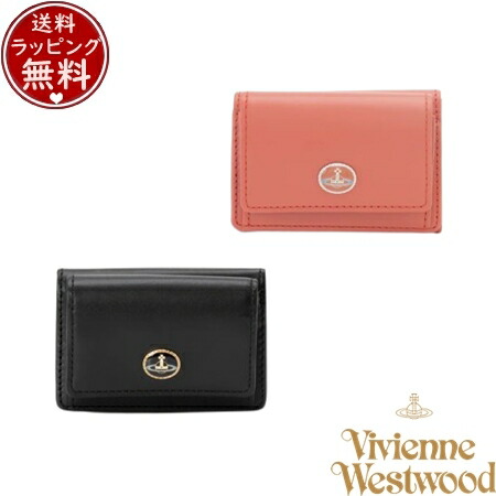 新品未使用 Vivienne Westwood ヴィヴィアン 三つ折り財布 楽天市場】【無料ラッピング】 ヴィヴィアン ウエストウッド Vivienne