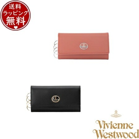 378 新品 ヴィヴィアンウエストウッド アドヴァン キーケース すぐ届く*ヴィヴィアンウエストウッド*ADVAN キーケース (Vivienne