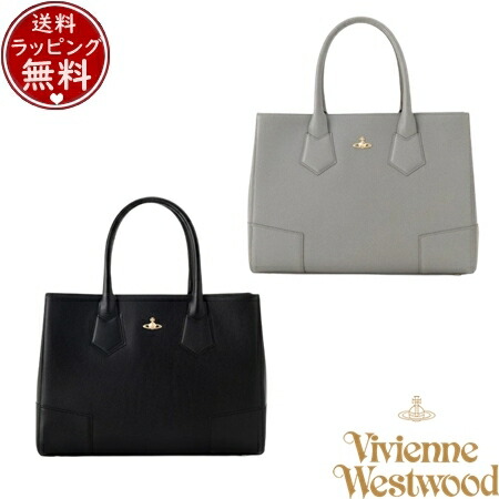【無料ラッピング】 ヴィヴィアン ウエストウッド Vivienne Westwood バッグ トートバッグ EXECUTIVE スクエアトートバッグM 送料無料｜クローバーリーフ
