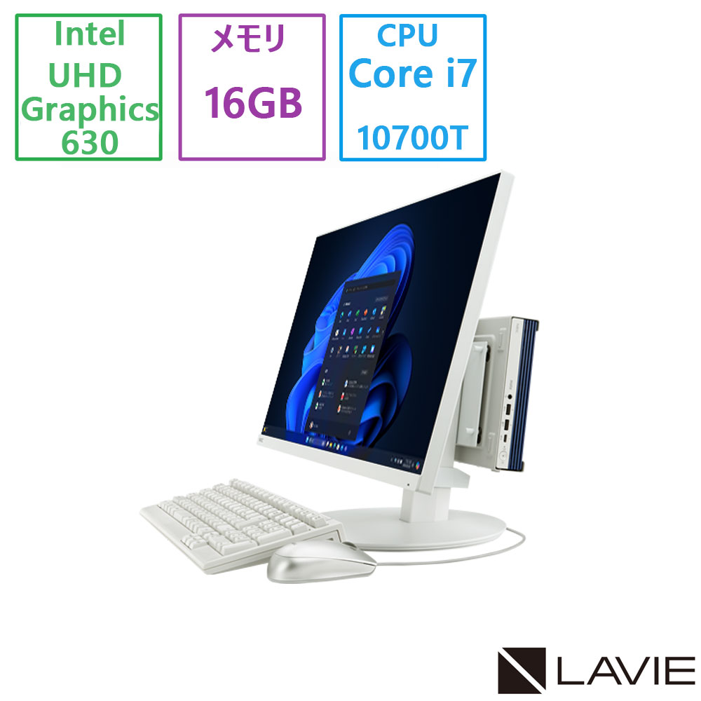 「送料無料」NEC Mate 小型デスクトップPC Mate NEC デスクトップパソコン MKM28L-3 PC-MKM28LZ6AAS3