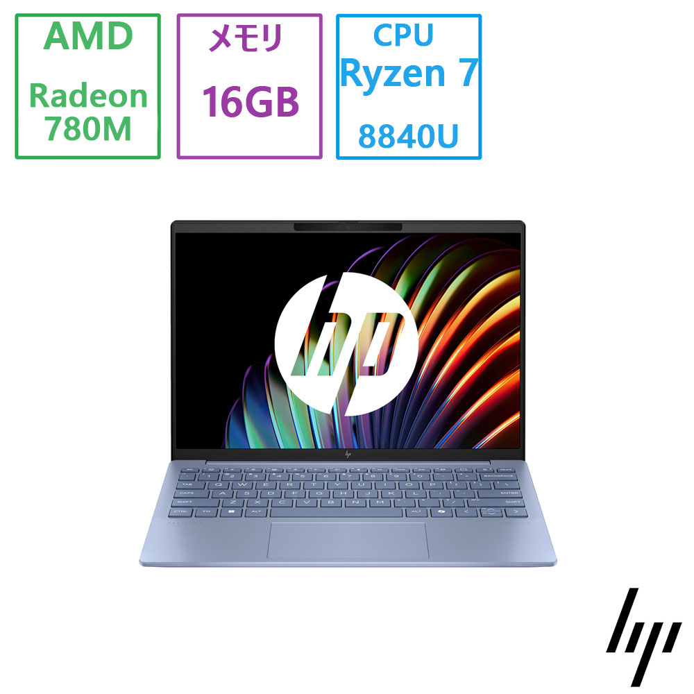 楽天市場】【新品】HP Pavilion Aero 13-bg0012AU ノートパソコン