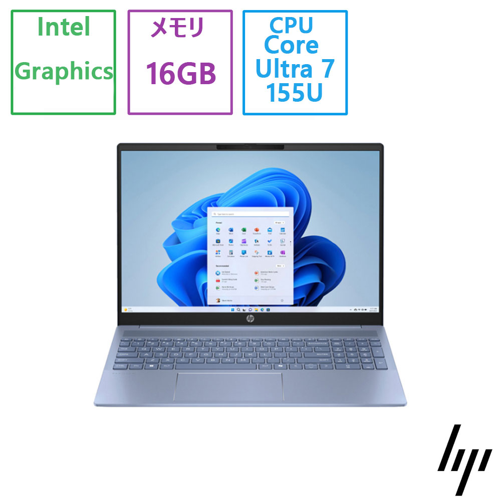 楽天市場】HP Pavilion Aero Laptop 13-bg0011AU (UAH01041) 新品