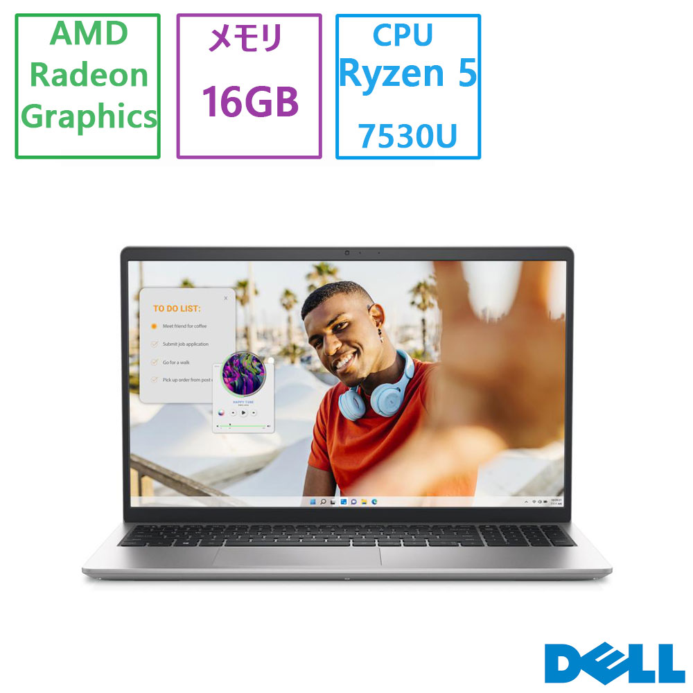 楽天市場】Dell(デル) ノートパソコン DELL 15 Ryzen 7 7730U・16GB