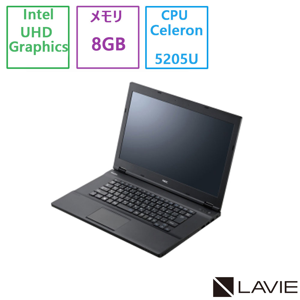 【新品】PC-VKL44XDGMB8MSEUZY 楽天市場】NEC PC-VKT44XBGHB8MSEYZY [VersaPro VX(i5-1235U 8GB