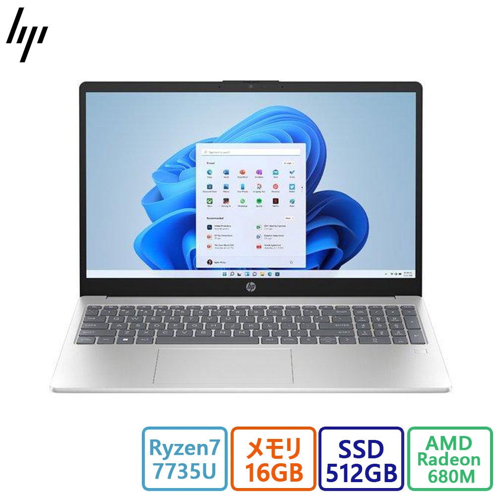 楽天市場】新品 HP(ヒューレット・パッカード) ノートパソコン HP