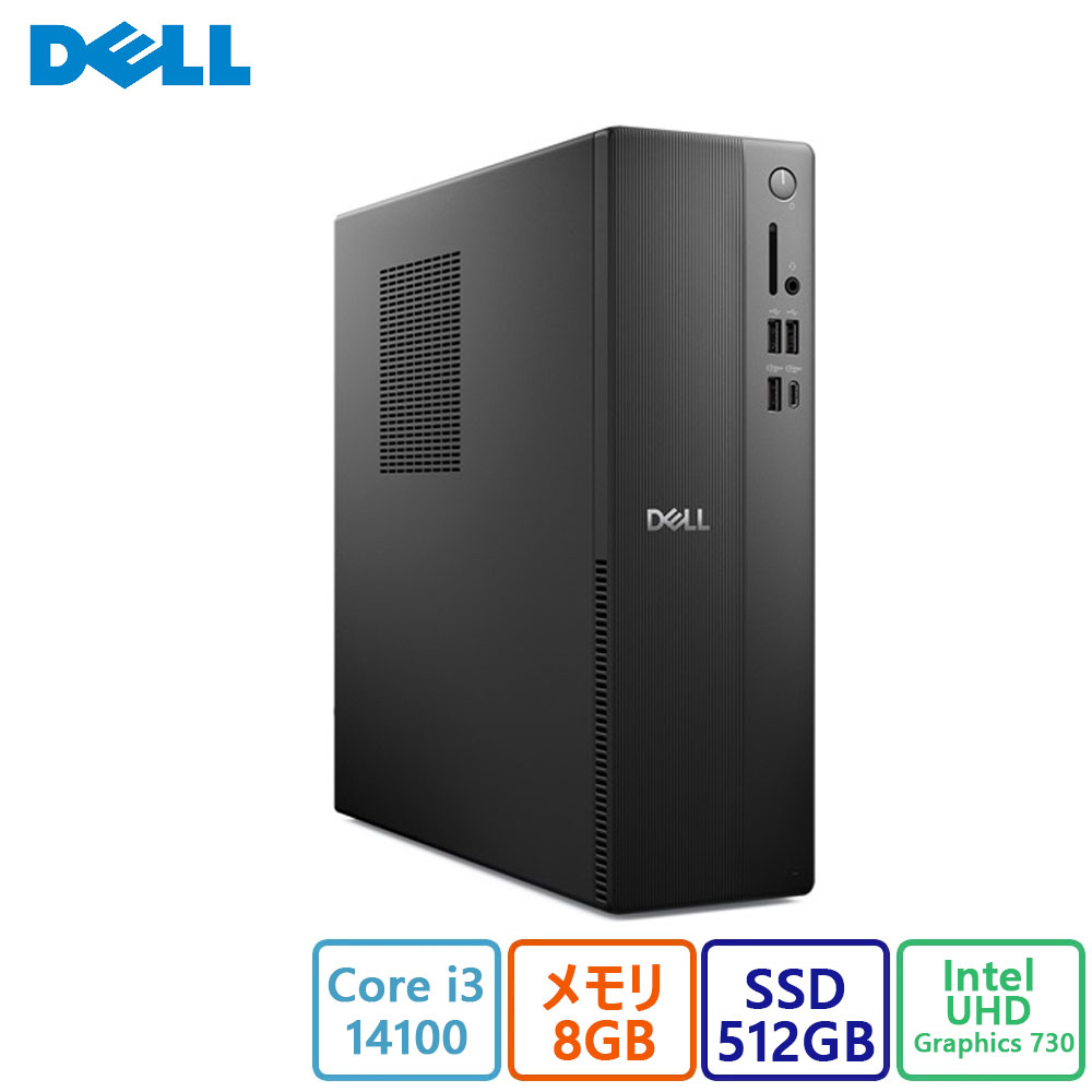 (専用)DELL デスクトップパソコン imgrc0112201643.jpg