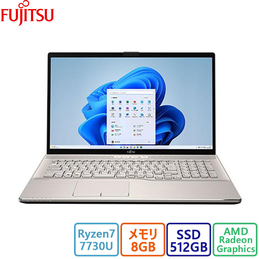 富士通　FMV A500GW LIFEBOOK e-TREND｜富士通 FMVA50J3S [LIFEBOOK AH50/J3 (i7-1255U 16GB