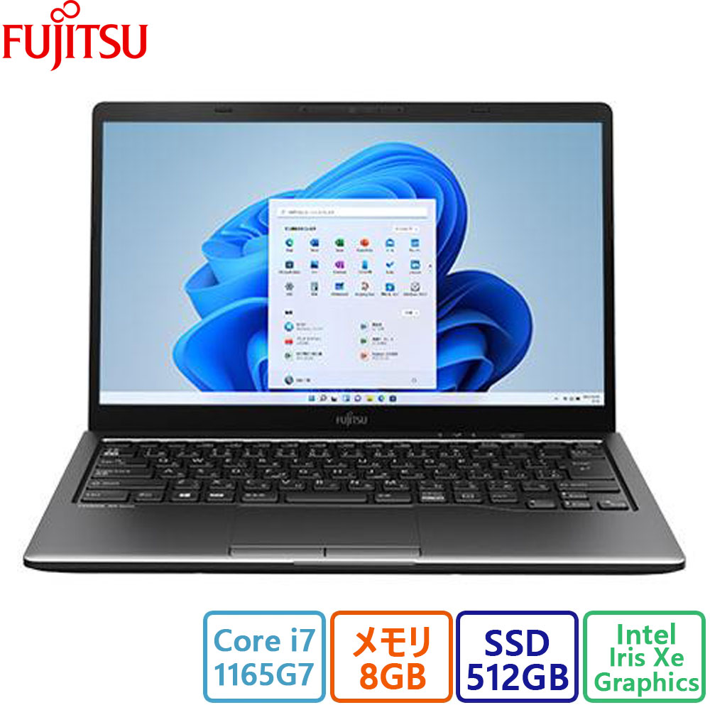 楽天市場】富士通(FUJITSU) ノートパソコン 富士通 FMV LIFEBOOK AH50