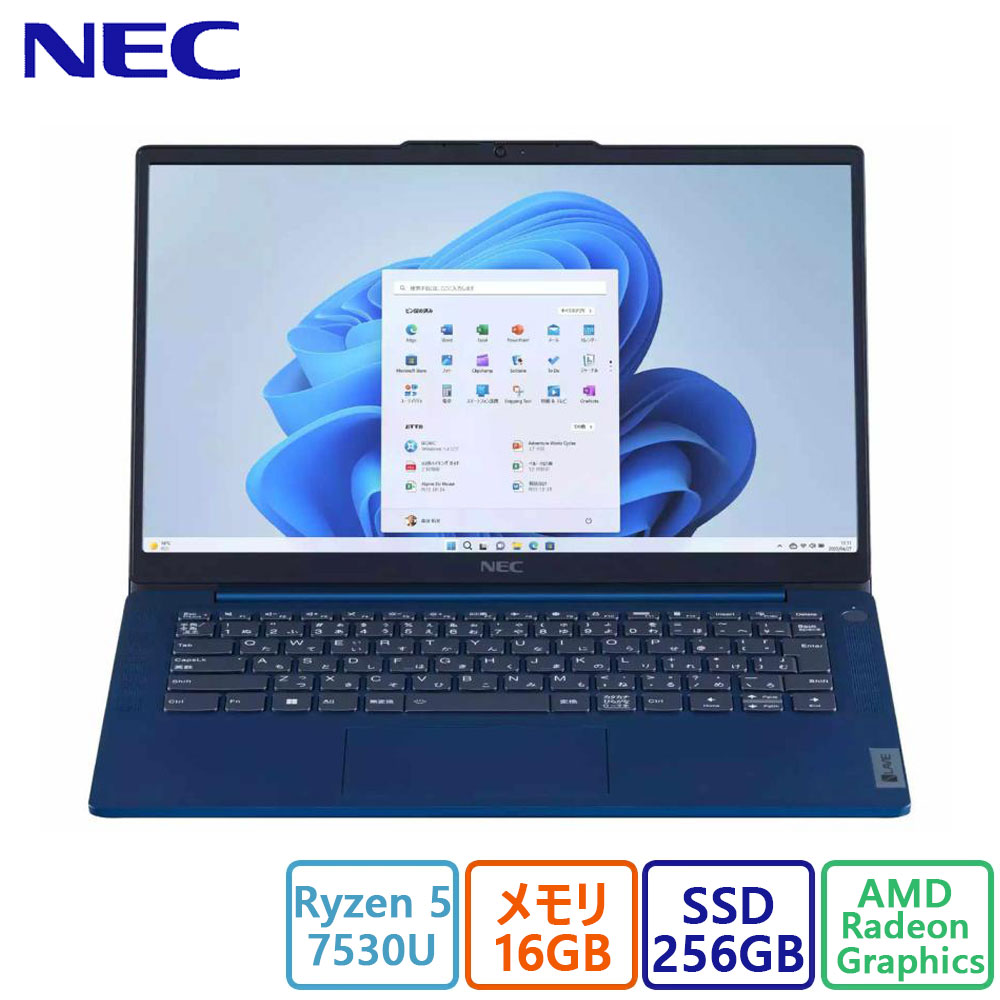楽天市場】【長期保証付】NEC PC-N157DGAB LAVIE N15 Slim 15.6型