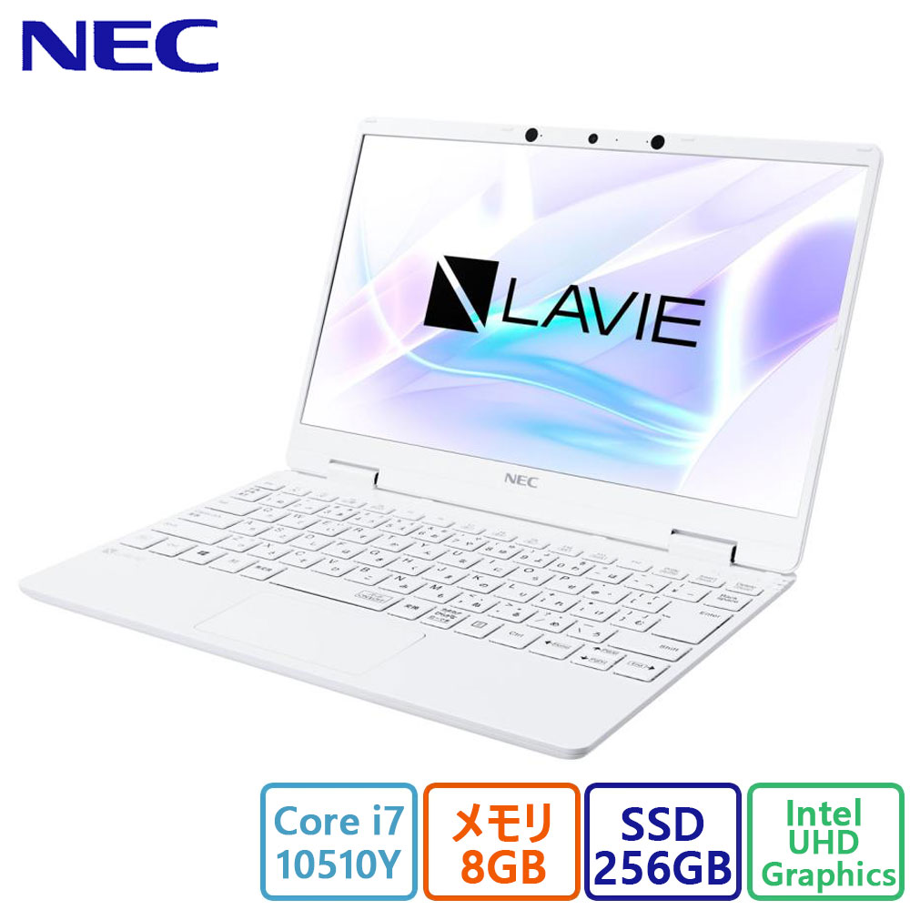 楽天市場】NEC ノートPC LAVIE N15 PC-N153DFAW[15.6型 | フルHD