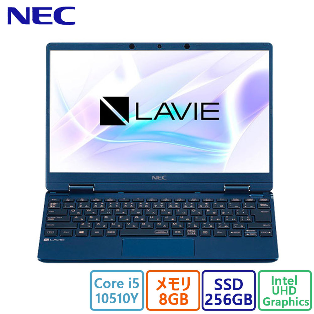 ノートPC NEC LAVIE N14 Slim PC-N1455/HAL ノートパソコン LAVIE N14 Slim(N1455/HAL) ネイビーブルー PC