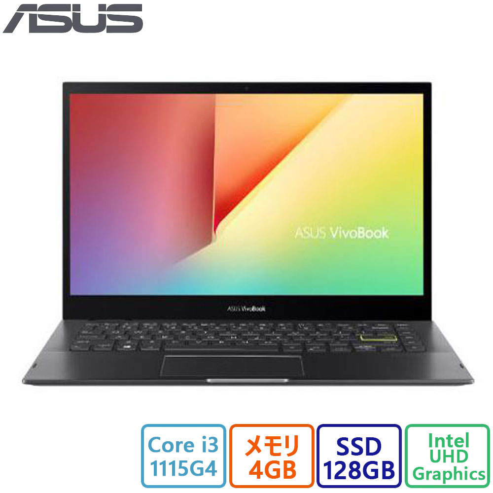 楽天市場】ASUS Chromebook Flip C434TA C434TA-AI0116 /14インチ/Core