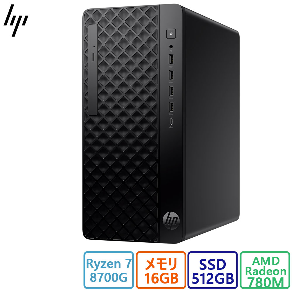 ★（17）爆速 m.2SSD+HDD 第9世代CPU 8GB Office付 ☆（30） 爆速 m.2SSD+HDD 第9世代CPU 8GB Office付