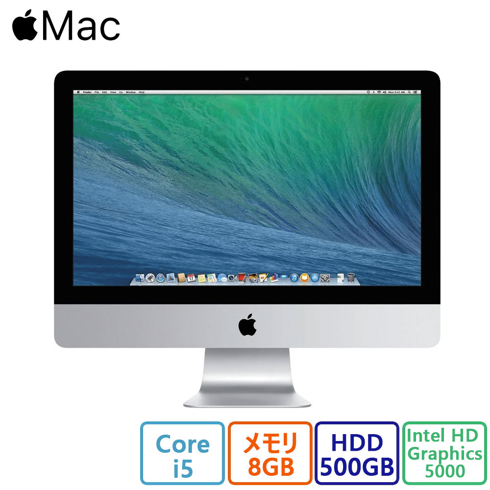 楽天市場】Apple(アップル) Mac デスクトップ Apple Mac Pro MD878J/A