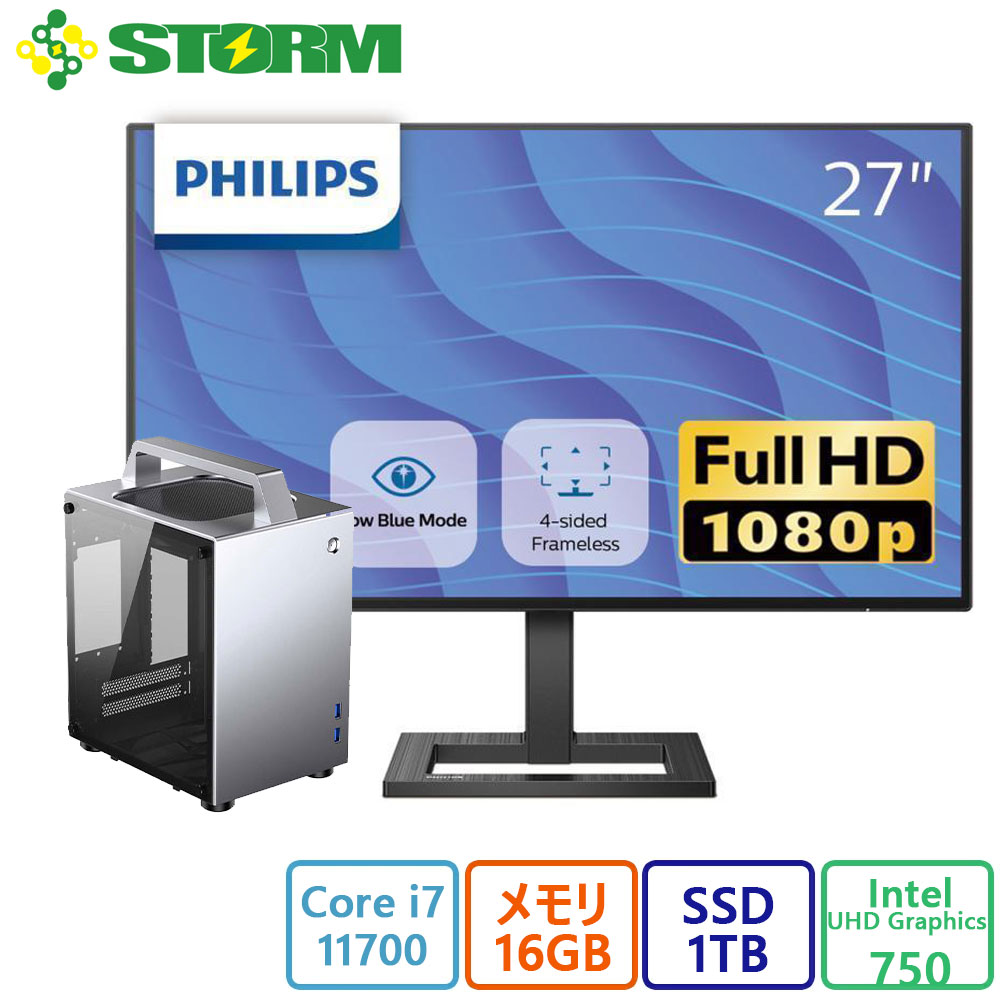 おすすめ 新品 STORM(ストーム) ゲーミングPC STORM コンパクトPC/TS-I7700MT8S （SILVER） / 両サイドガラスパネル・アルミケース採用 /i7/16GB/1TB/27型