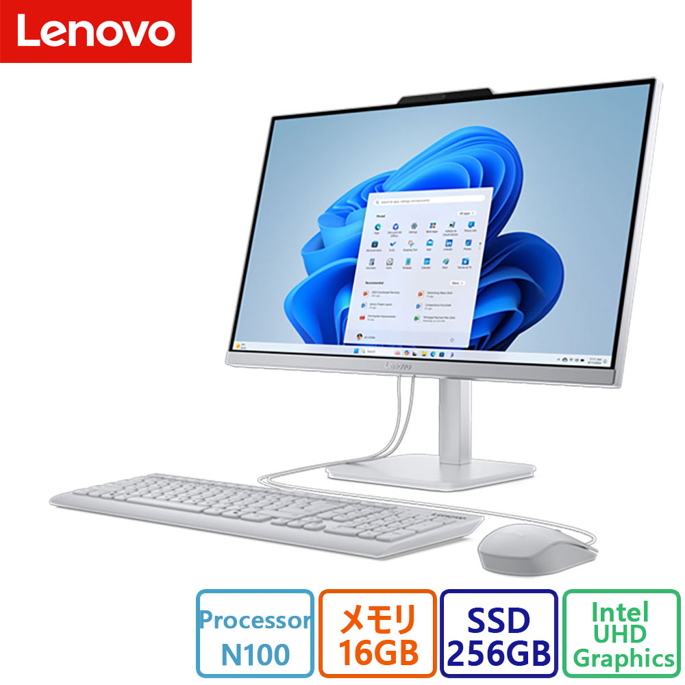 楽天市場】F0ER003VJP [ブラック] レノボ IdeaCentre A340 Windows