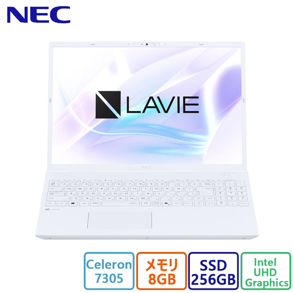 楽天市場】NEC(日本電気) ノートパソコン NEC LAVIE N14 Slim N145C