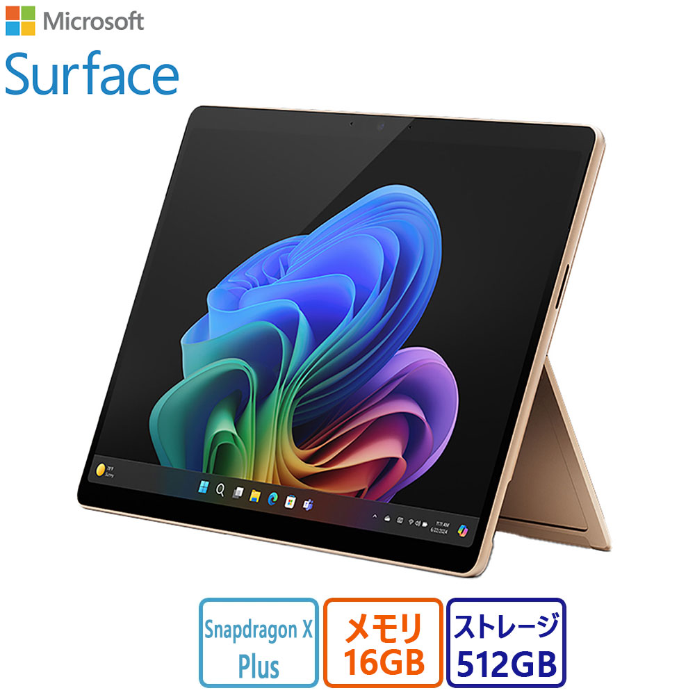 楽天市場】マイクロソフトSurface Pro X SQ1/8G/128GB/LTE JQH