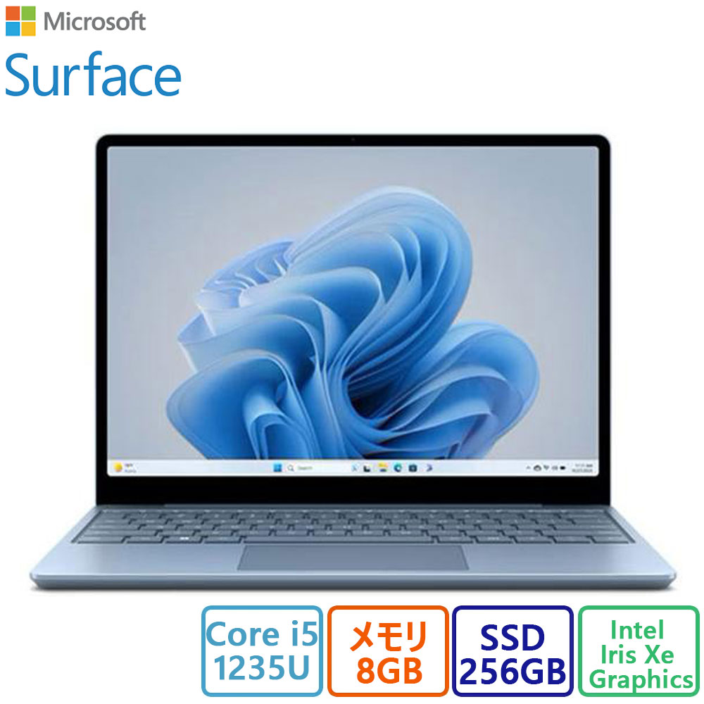 楽天市場】【法人限定】 マイクロソフト XK3-00005 プラチナ Surface