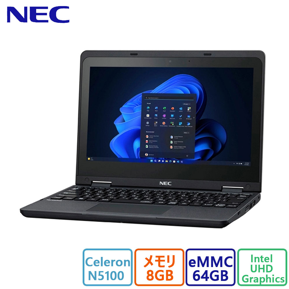 NEC VersaPro VEE11R-A ノートパソコン Amazon.co.jp: NEC ノートパソコン VersaPro J タイプVF (Windows 11