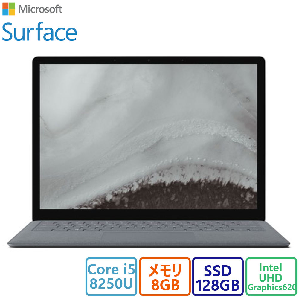 楽天市場】Windows10 Pro 64bit Microsoft Surface Laptop 3 1867 Core