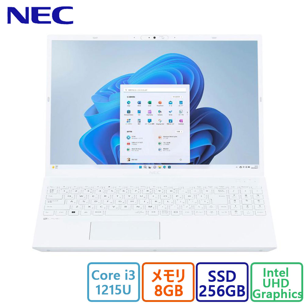 楽天市場】NEC PC-N1675KAW LAVIE N16 16型 Ryzen 7/16GB/512GB/Office