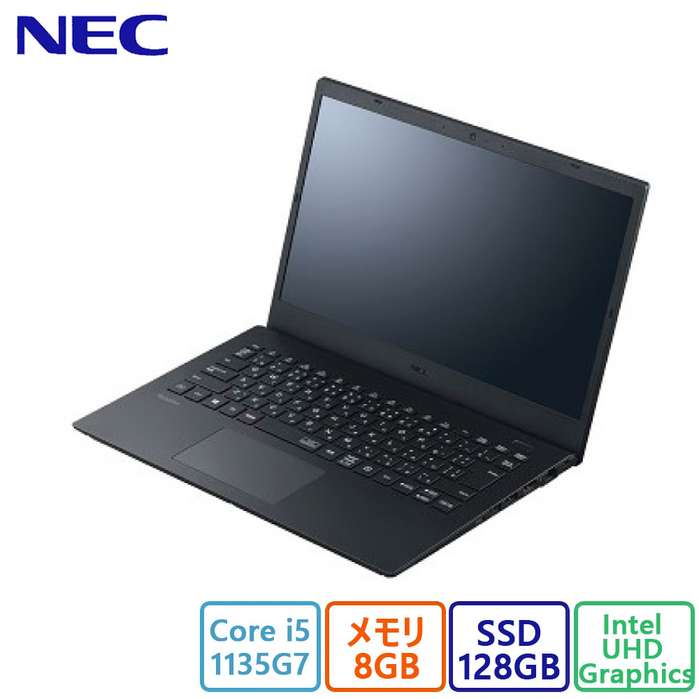 Windowsノート本体 NEC NM550/K Core i5 8GB 256GB SSD Windowsノート本体 NEC NM550/K Core i5 8GB 256GB SSD 2020年春モデル
