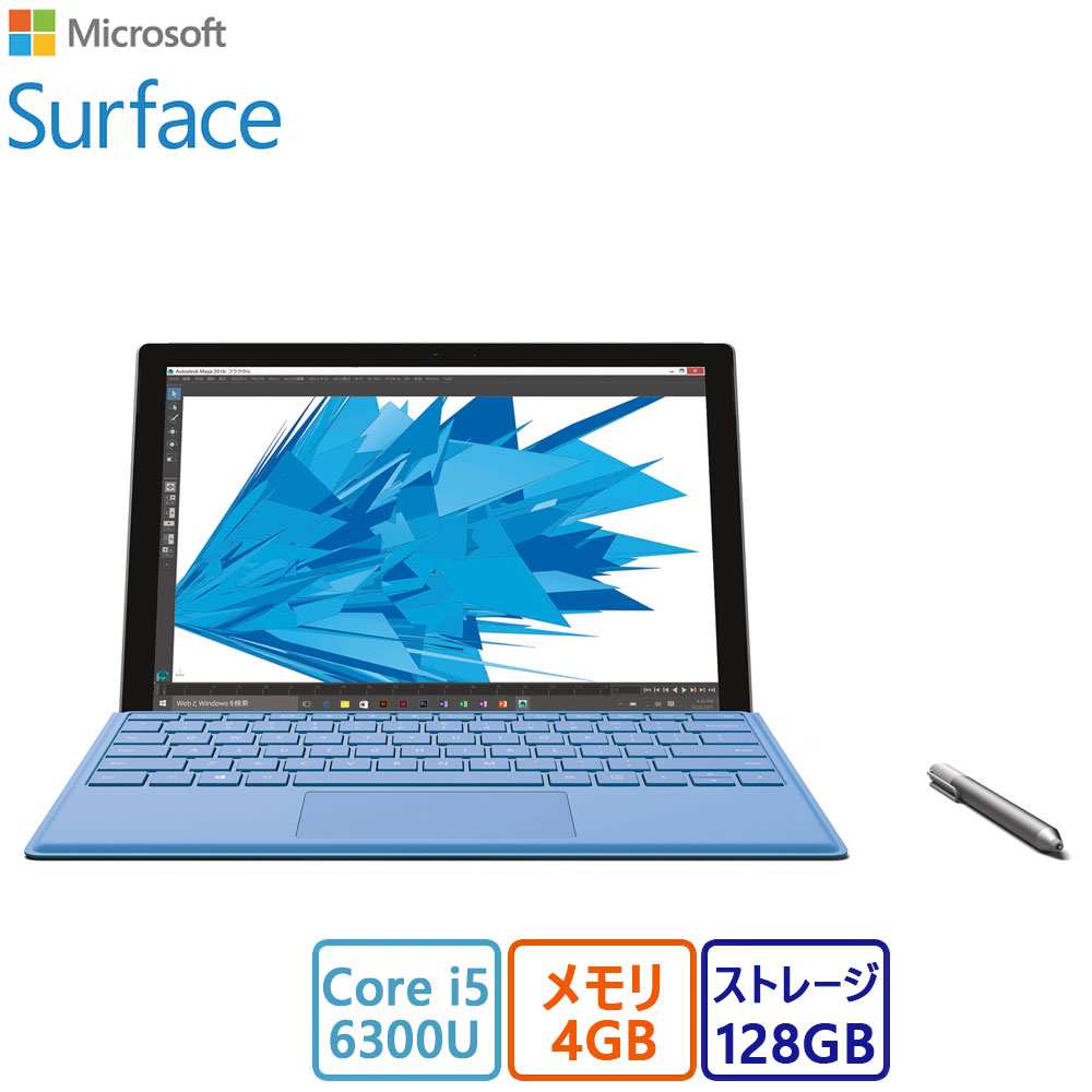 楽天市場】Windows10 Pro 64bit Microsoft Surface Laptop 3 1867 Core