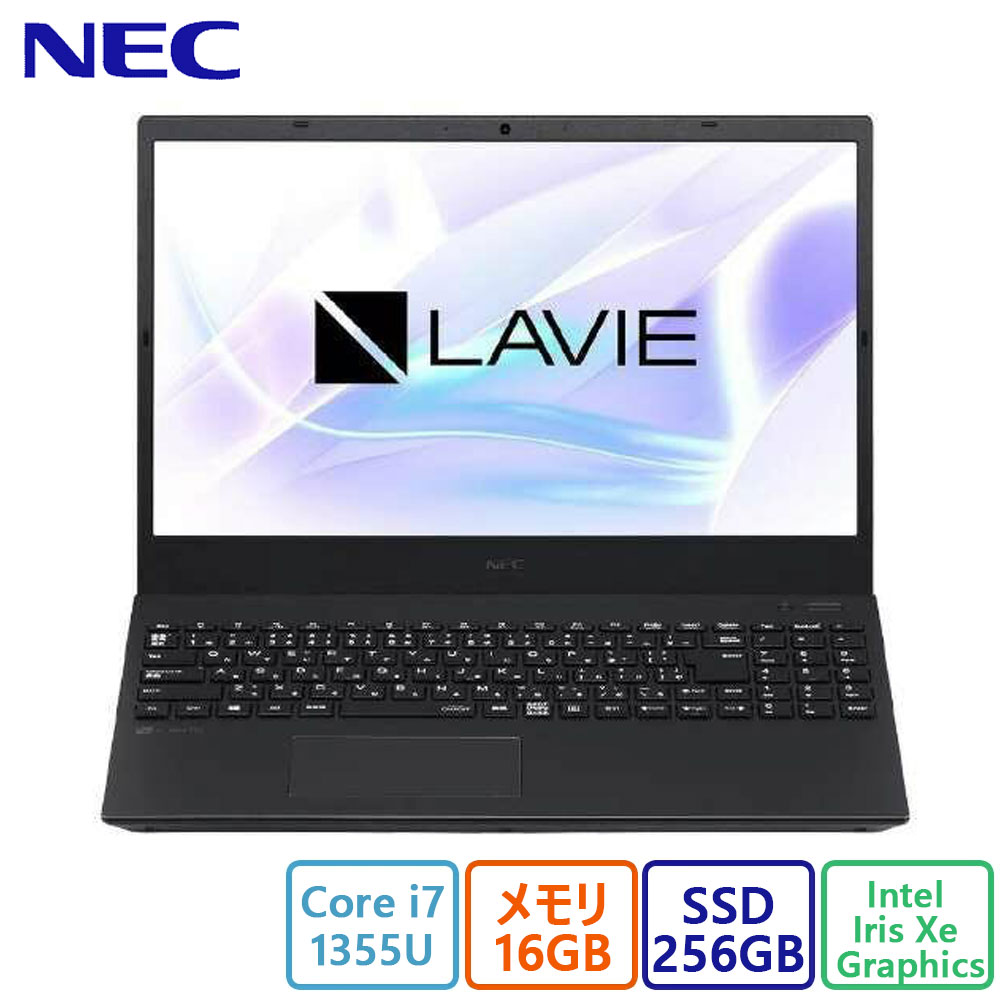 楽天市場】【長期保証付】NEC PC-N157DGAB LAVIE N15 Slim 15.6型 楽天市場】【長期保証付】NEC PC-N157DGAB LAVIE N15 Slim 15.6型