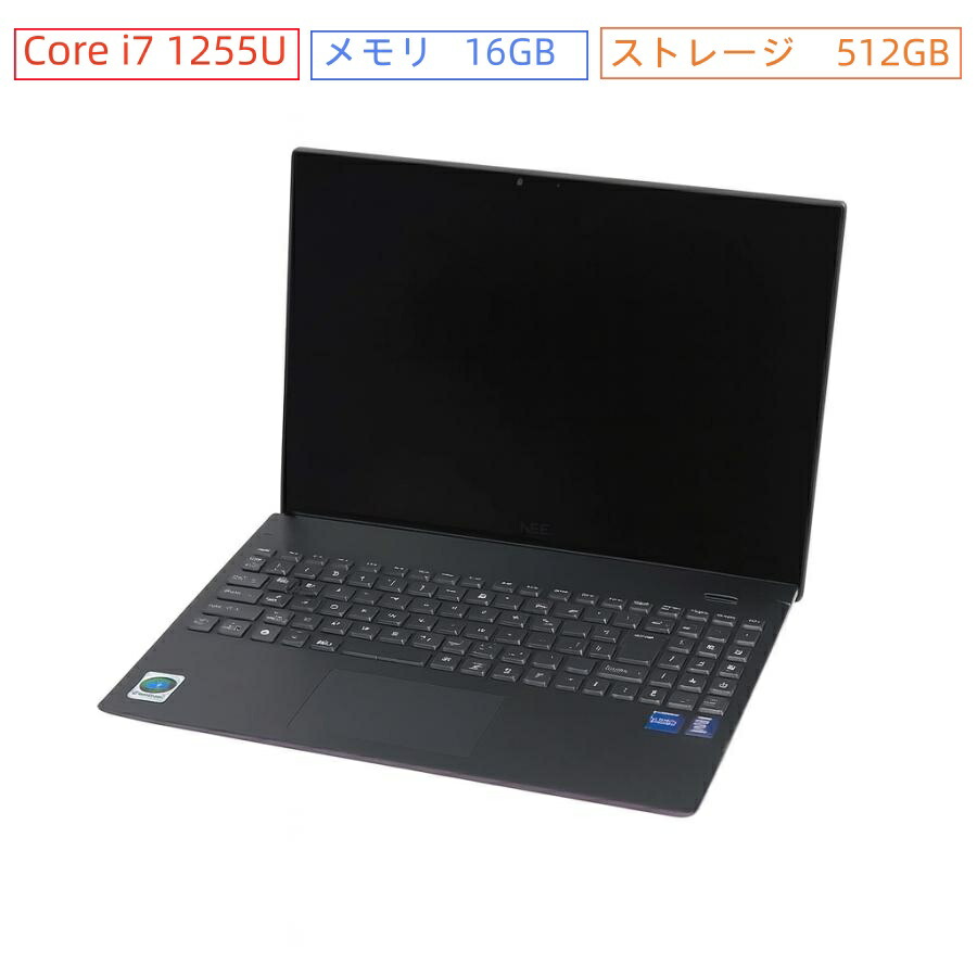 おすすめ NEC(日本電気) ノートパソコン LAVIE N16 Core-i7／16GB／SSD512GB／16インチワイド／Windows11 Home/MS Office 2021/アウトレット品/展示