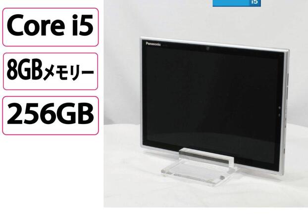 おすすめ 中古（目立った傷や汚れなし）パナソニック(Panasonic) ノートパソコン パナソニック Let's note XZ6 CF-XZ6RDFPP/i5/8GB/256GB/キーボード無し