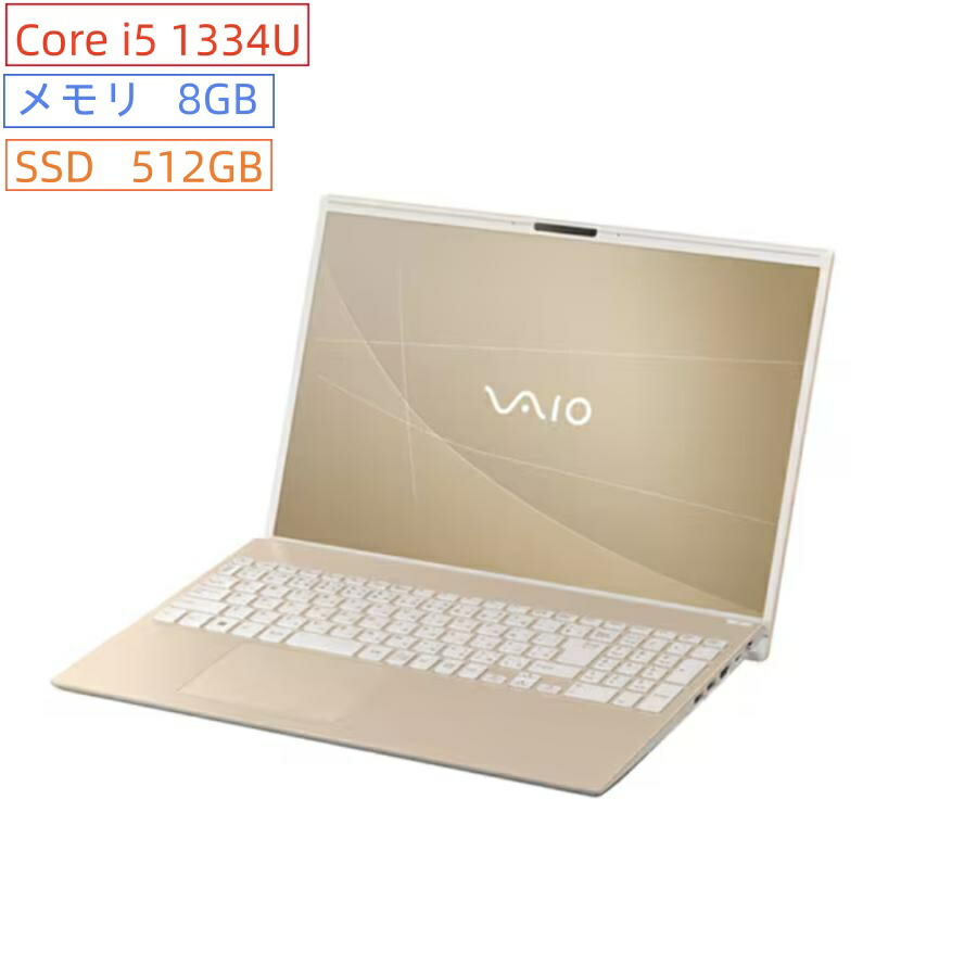 おすすめ VAIO バイオ ノートパソコン VAIO F16/16.0型ワイド/Corei5-1334U/IrisXe/SSD 512GB/メモリ 8GB/Windows 11 Home/Office Home ＆ Business 2021/展示品