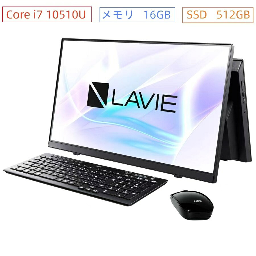 おすすめ NEC(日本電気) デスクトップパソコン NEC LAVIE A23 A2365/Core i7/16GB/512GB/Win 11 Home/MS Office 2021/アウトレット PC/展示 93,390円