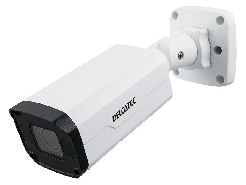 楽天市場】CNE3R421ネットワークカメラシステム 4ch対応ネットワーク